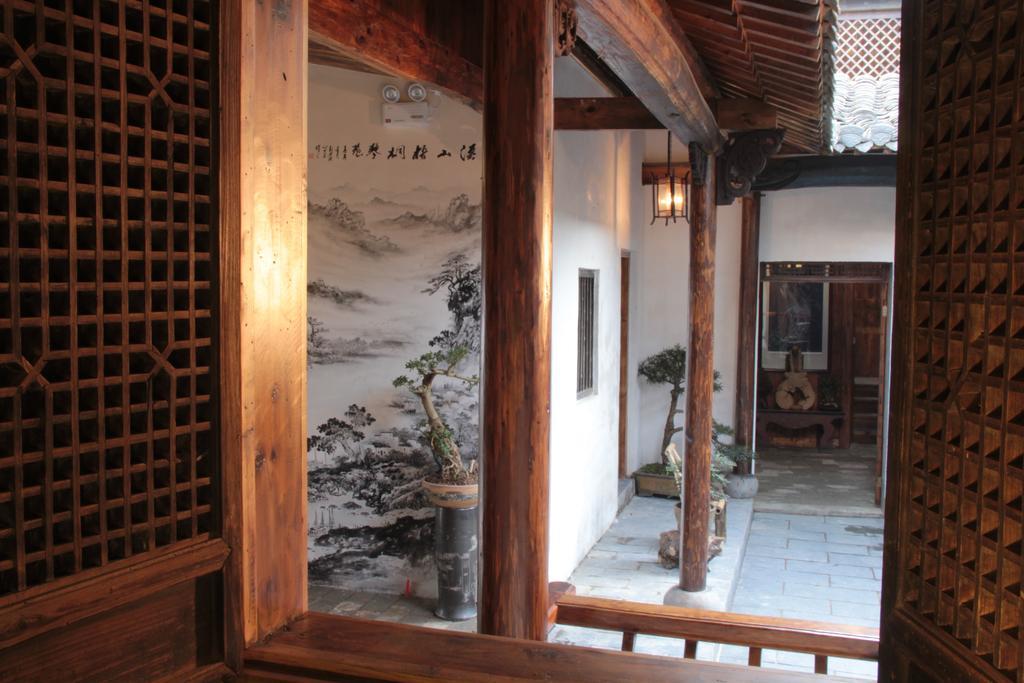Xishan Wutong Qinyuan Montanhas Montanhas Huangshan Exterior foto