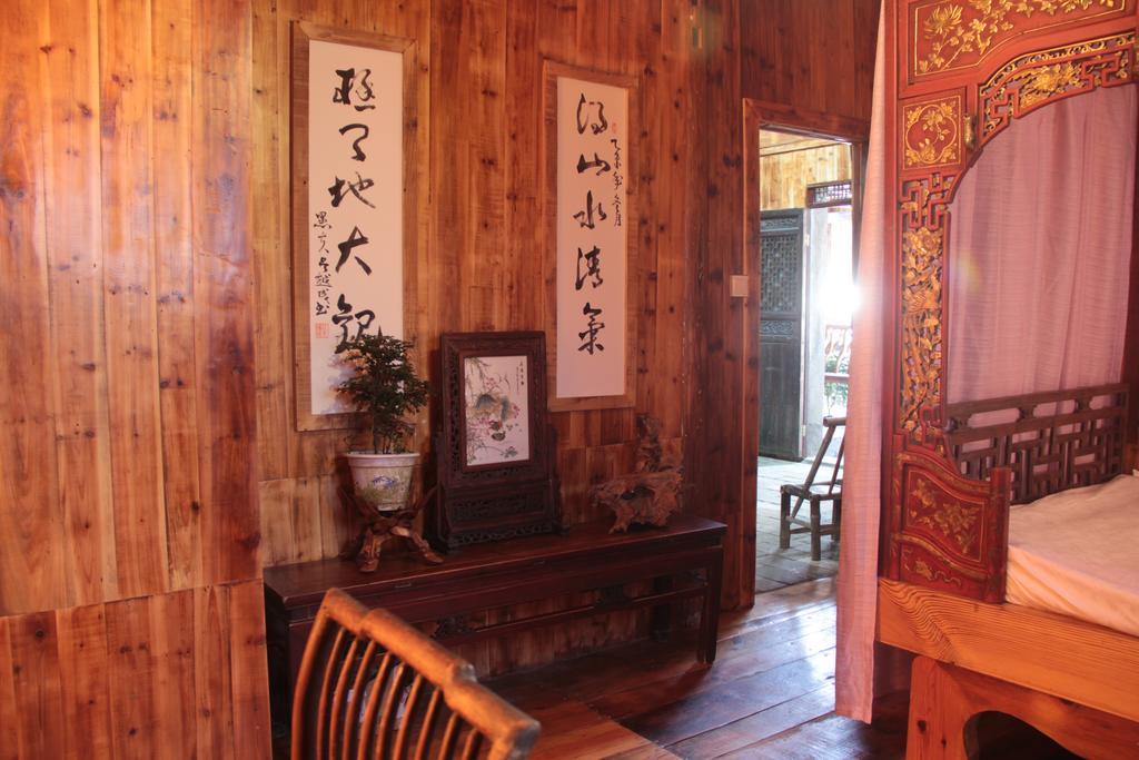 Xishan Wutong Qinyuan Montanhas Montanhas Huangshan Exterior foto
