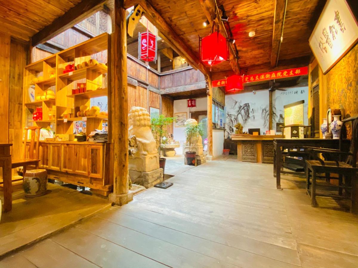 Xishan Wutong Qinyuan Montanhas Montanhas Huangshan Exterior foto